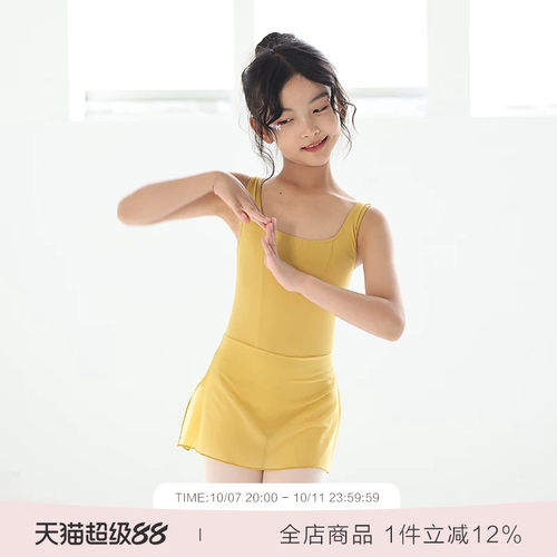 danzbaby芭蕾舞儿童体服