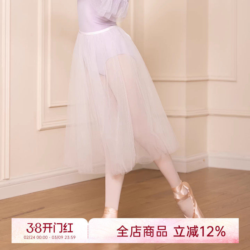 danzbaby少儿芭蕾舞蹈服儿童舞裙白色长纱裙蓬蓬裙雪纺长裙BAS86