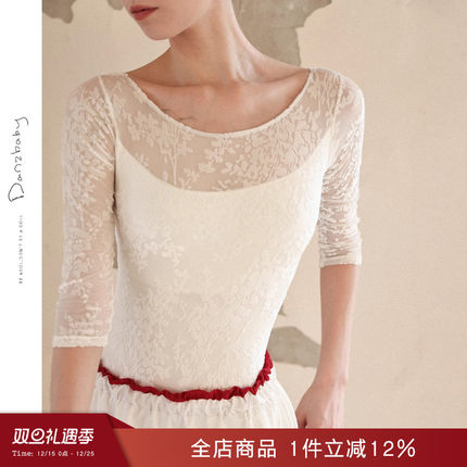 danzbaby芭蕾舞练功服芭蕾舞蹈形体服丝绒体操服连体舞蹈服B151