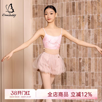 danzbaby芭蕾舞练功服女童瑜伽女高胯印花吊带体操短裤套装BAS66
