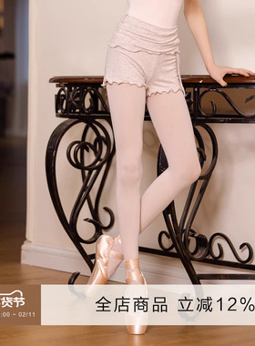 Danzbaby芭蕾舞儿童练功短裤高腰系带木耳边女童训练裤BAS76