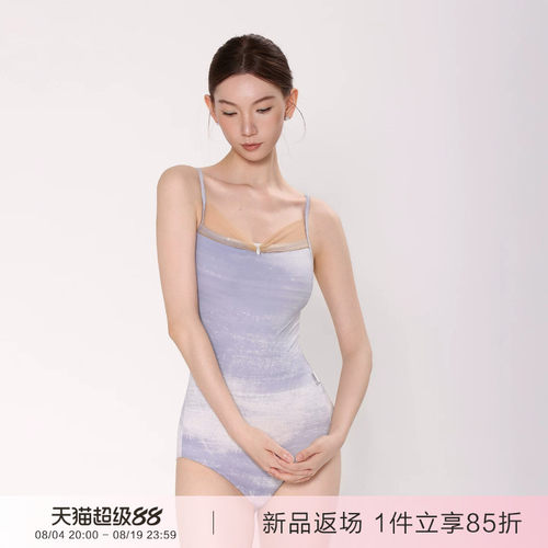 danzbaby芭蕾舞服成人体操服女基训瑜伽服练功服印花吊带体服B430