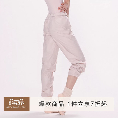 danzbaby芭蕾裤成人舞蹈裤女跳舞运动爆汗裤热身发汗服长裤B357