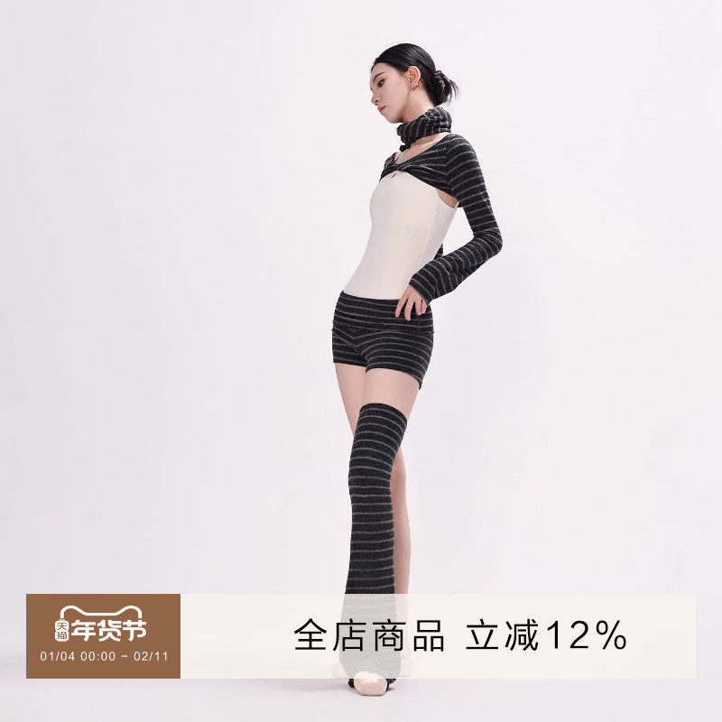 danzbaby芭蕾舞女练功服成人分体服长袖套装针织保暖三件套B368,运动/瑜伽/健身/球迷用品,芭蕾舞服,淘宝优惠券,粉丝福利购,淘宝优惠卷