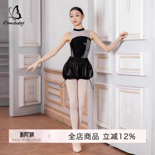 Danzbaby新款 儿童舞蹈体服网纱拼接立领露背花色芭蕾舞蹈服BAS64