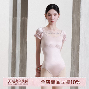 体服B236 公主领泡泡袖 danzbaby芭蕾体服舞蹈服设计款 舞蹈瑜伽法式