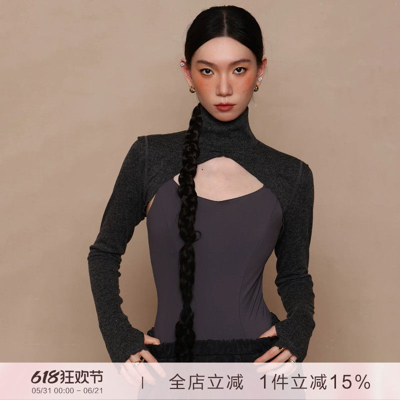 danzbaby芭蕾舞服女练功服成人体服高领坎肩长袖针织护肩上衣B397