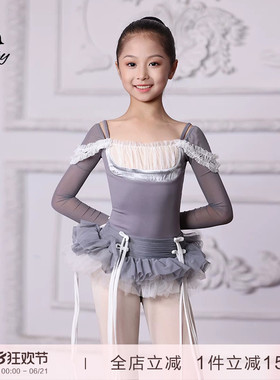 Danzbaby芭蕾舞练功舞蹈体操连体形体服芭蕾舞练功春夏体服BAS27