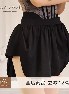 danzbaby芭蕾舞蹈裙女款成人练功裙芭蕾舞服短裤连体服半身裙B218