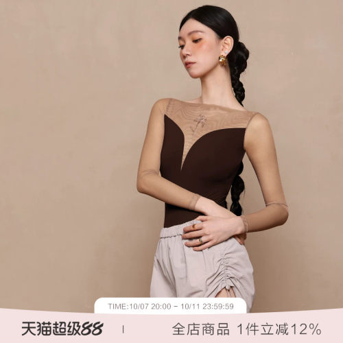 danzbaby芭蕾舞服成人形体服女练功服定位印花拼接练功体服B395