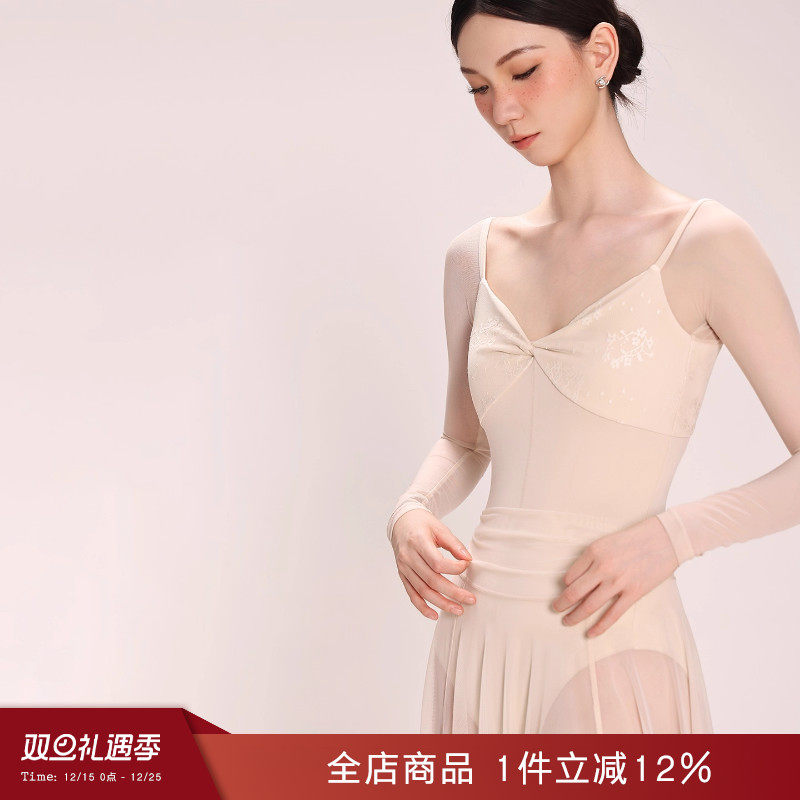 danzbaby芭蕾舞服成人练功服女瑜伽服体操服扭结练功长袖体服B384