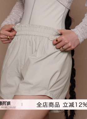 danzbaby芭蕾舞服成人舞蹈女练功裤运动裤花边腰运动练功短裤B403