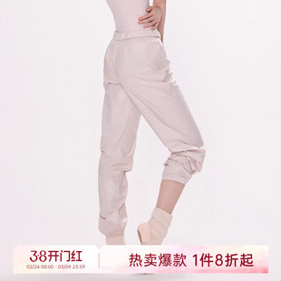 danzbaby芭蕾裤成人舞蹈裤女跳舞运动爆汗裤热身发汗服长裤B357