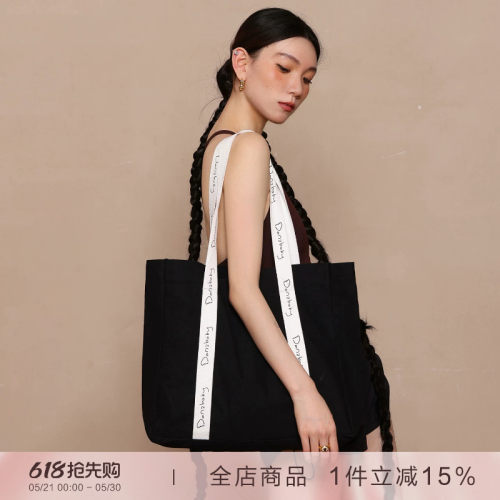 danzbaby芭蕾舞蹈包成人大容量训练包女背包芭蕾风帆布单肩包B407
