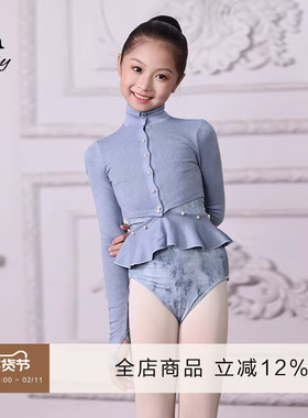 danzbaby芭蕾舞服针织上衣春夏保暖上衣毛衣可两穿高领长袖BAS23
