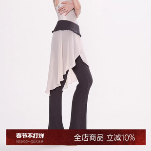 danzbaby芭蕾舞蹈长裤裤女练功喇叭裤训练裤翻腰坑条针织长裤B356
