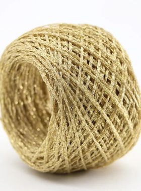 50g/ball Colorful Unique Gold Silver Wool Cotton Metallic Ya