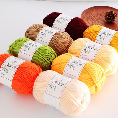 Milk Cotton Yarn Comfortable Wool Blended Thread Apparel Sew