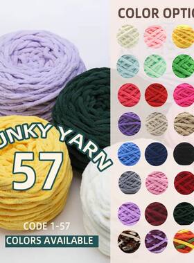 Milk Soft Cotton Knitting Wool Yarn Hand Knitting Wool