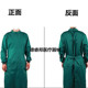 包邮 科纯棉手术衣棉质长袖 医生手术隔离衣可高温消毒男女大中小号