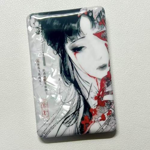 红楼梦同人周边林黛玉吧唧徽章