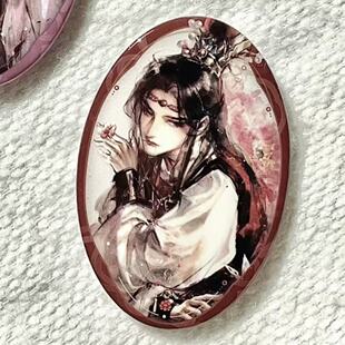 红楼梦自制周边贾宝玉林黛玉宝黛同人小椭圆吧唧徽章谷子
