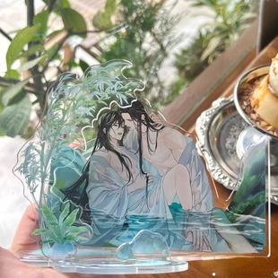 魔道祖师忘羡共浴蓝忘机×魏无羡自制亚克力桌面立牌透卡送闺蜜