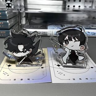 饰摆件 全知读者视角众独金独子刘众赫周边麻将亚克力砖立牌桌面装