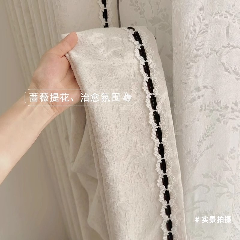 2025新款雪尼尔提花复古定制窗帘