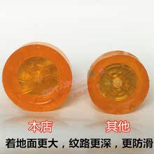 防滑耐磨 腋下双拐配件 亏本热卖 腋下拐杖防滑头脚垫皮套