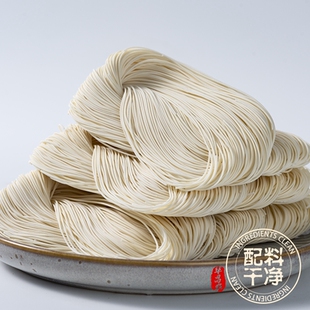 湖北阳新特产手工油面 茶油面儿童油面月子面细面不带油面头的面