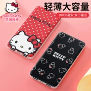 HelloKitty sạc kho báu 10000 mAh phim hoạt hình Cô gái dễ thương siêu nhỏ mini nhỏ gọn nhẹ và cá tính mỏng sáng tạo dung lượng lớn Huawei Apple Android điện thoại di động vạn năng - Ngân hàng điện thoại di động