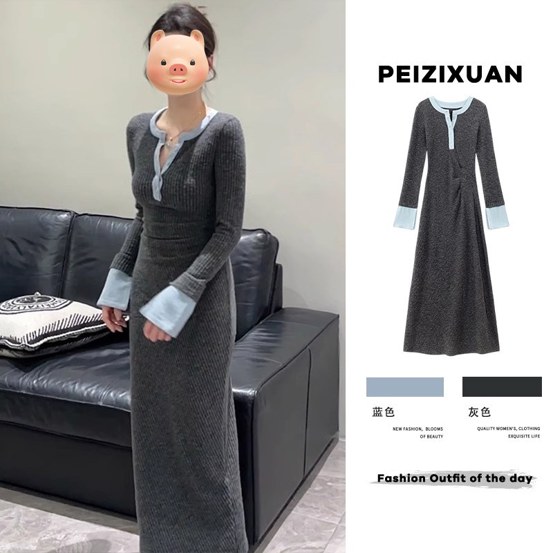 法式灰色内搭针织连衣裙子女秋冬季2025新款气质掐腰打底毛衣长裙
