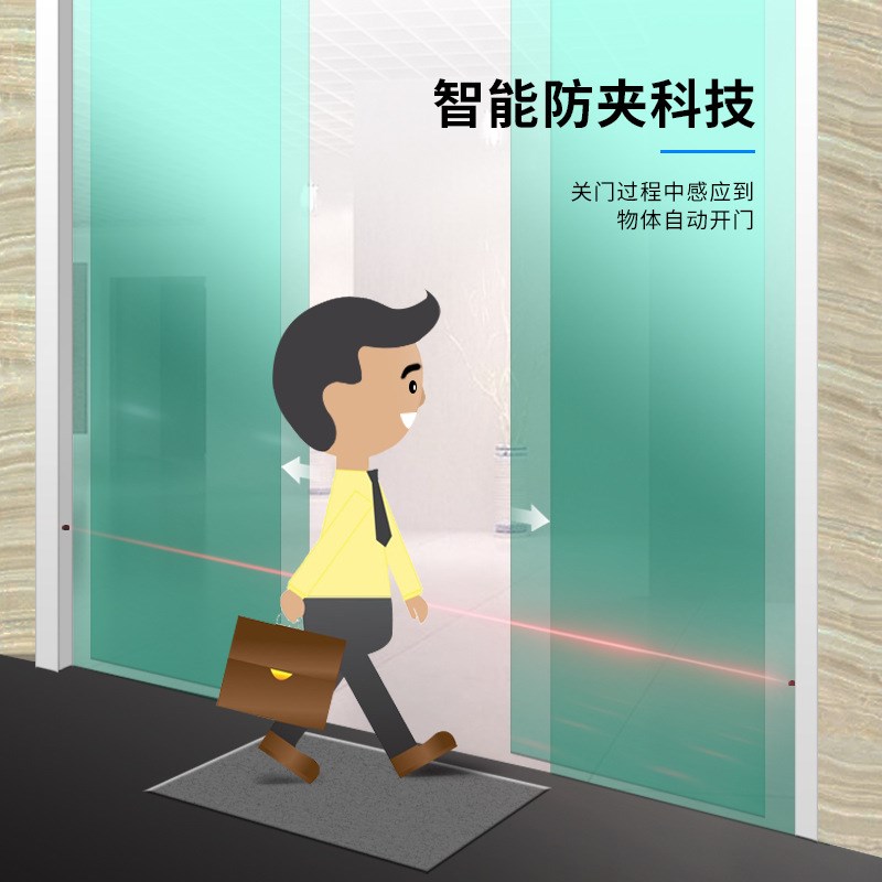 218D平移门自动门玻璃门防夹安全光线电眼头感应器对射单光束