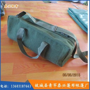 多功能斜挎工具包耐磨加厚帆布车载应急便携收纳可印logo直发