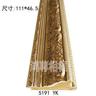 高档金银箔装饰装潢线条 影楼十字绣相框镜框画框5191yk