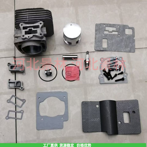 577424001 适用RedMax EBZ8500 EBZ8500RH气缸活塞套件背包鼓风机