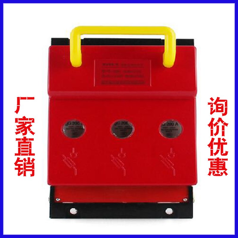 熔断器式刀开关HR5-200/30隔离开关
