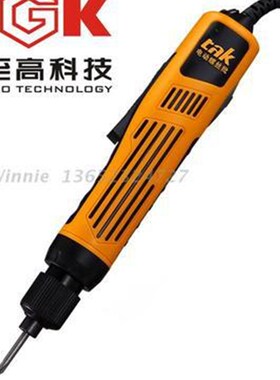 德至高-DC6210/6228/6235半自动电动螺丝批 螺丝刀 电批