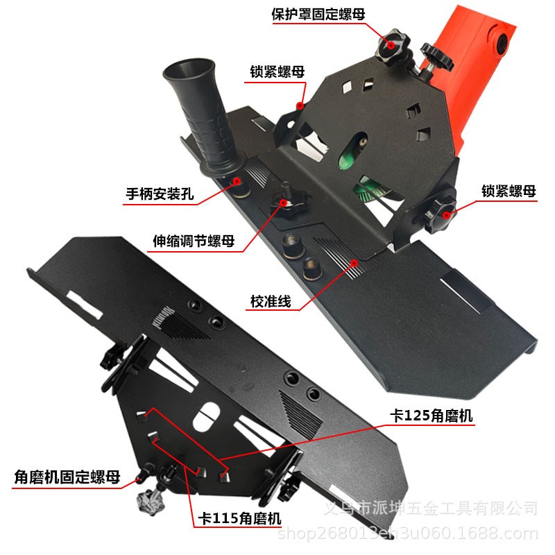 角磨机45瓷砖倒角器 45度角切割神器小型斜切 磨边机切角倒角架