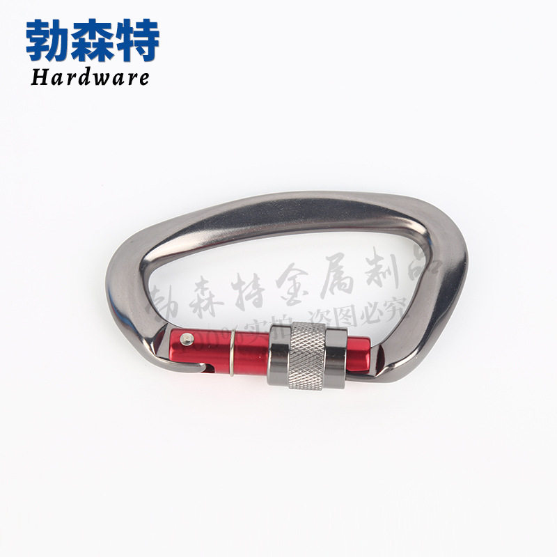 户外登山扣25KN主锁D型快挂 7075航空铝扣 攀岩装备吊床安