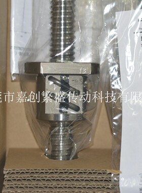 THK滚珠丝杆DIK3610-6 DIK3610-8 DIK3610-10 BIF3610-5 BIF3210