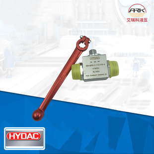 Hydac贺德克 球阀 01X 1112 KHB M30x1.5