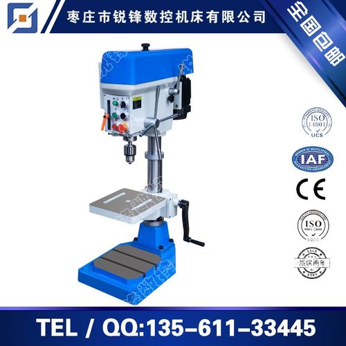 工业台钻 强力钻Z4125G 钻床 可攻丝 钻孔 钻孔25毫米 高速精密