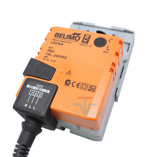 LRU230 220V开关型电动球阀驱动器 LR230A 搏力谋BELIMO执行器