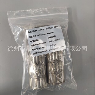 滚针轴承16y 山推推土机 sd16 排离合器 04000