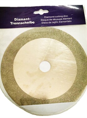 电镀金刚石切割片150*1*20孔金刚石磨片 金刚砂玉石切片 电磨锯片