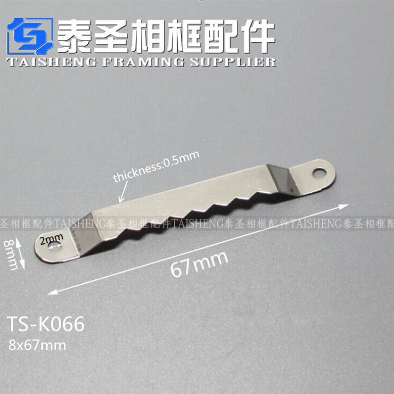 相框五金背板配件 金属电表箱银色锯齿挂钩  8x67mm