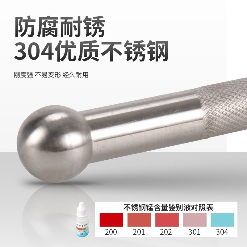 CPIII预埋件不锈钢棱镜杆高程杆高铁CP3监测点隐蔽式测绘直供