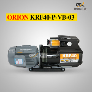 01无油泵滑片泵印刷机雕刻机 ORION好利旺真空泵KRF25P